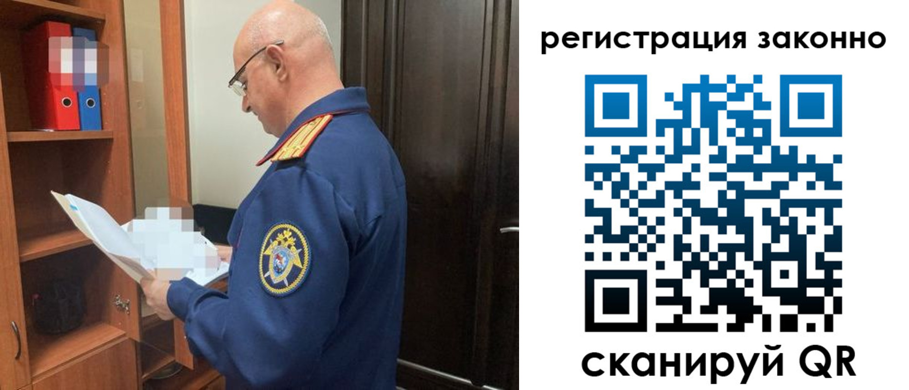 форма 3 в Лихославле