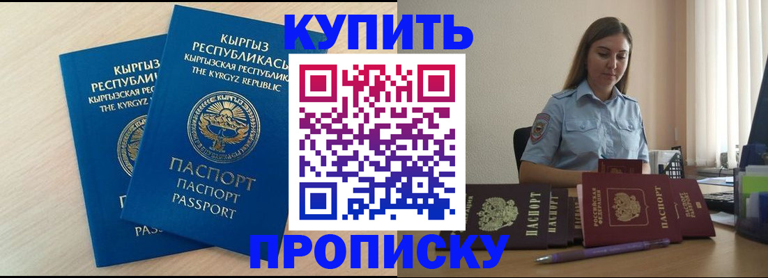 форма 3 в Лихославле